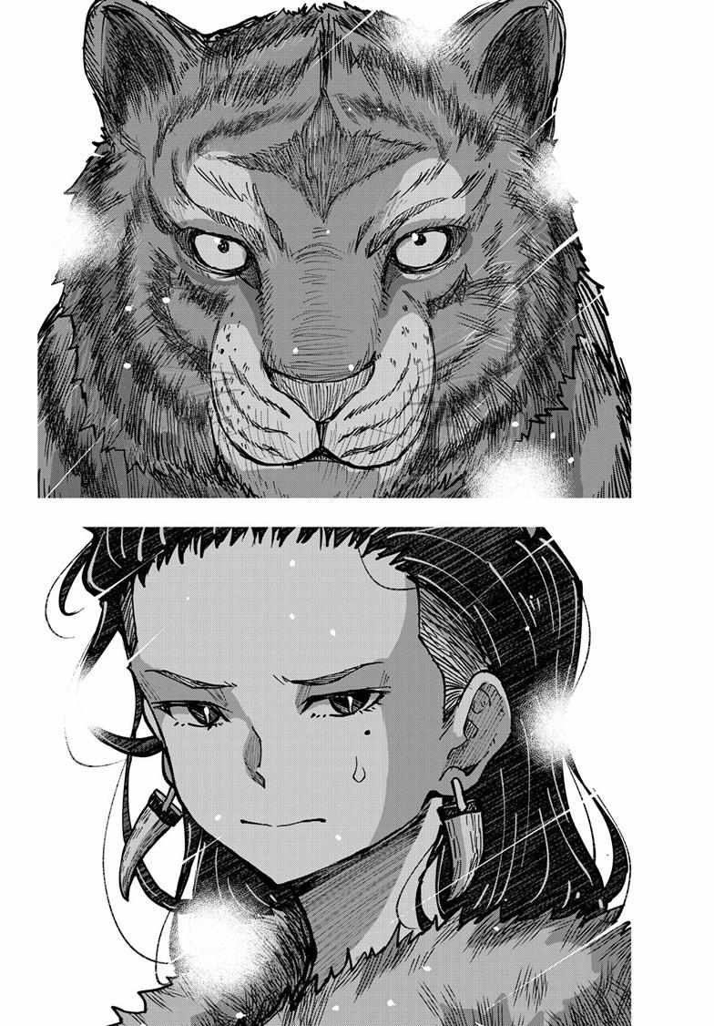 Zom 100: Bucket List of the Dead, Chapter 72 image 15